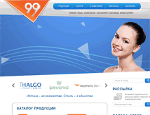 Tablet Screenshot of 99faces.ru